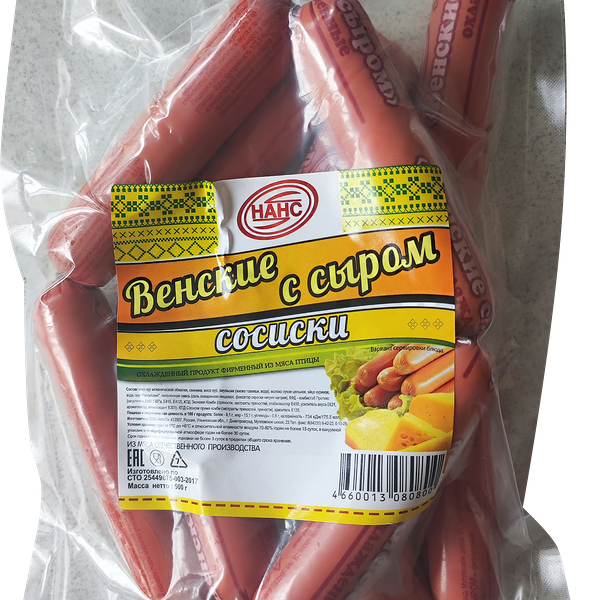 Сосиски Нанс венские с сыром