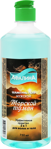 Шампунь-гель мужской Афалина Морской туман, 750мл