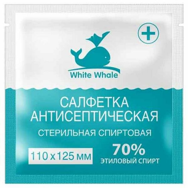 Салфетка антисептическая спиртовая White Whale 1 шт