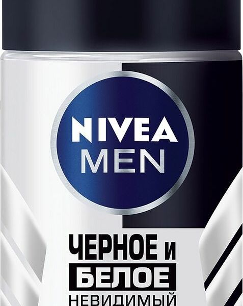 Дезодорант-антиперспирант ролик мужской Nivea Men Original Невидимый Черное и белое 50 мл