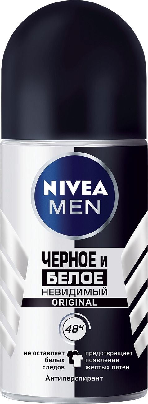 

Дезодорант-антиперспирант ролик мужской Nivea Men Original Невидимый Черное и белое 50 мл