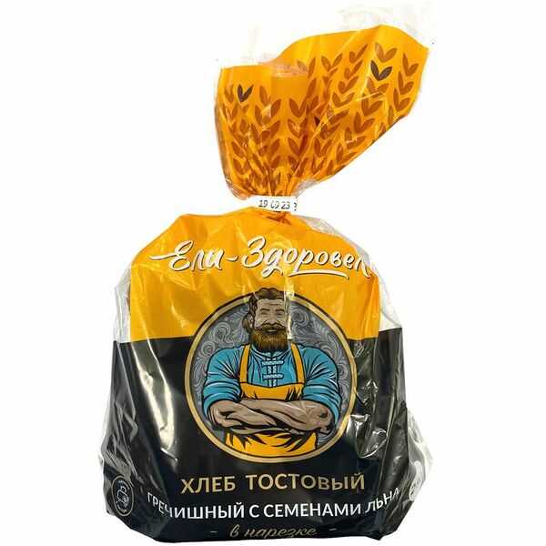 Хлеб Хлебнаш Тостовый гречишный с семенами льна нарезанный, 280г