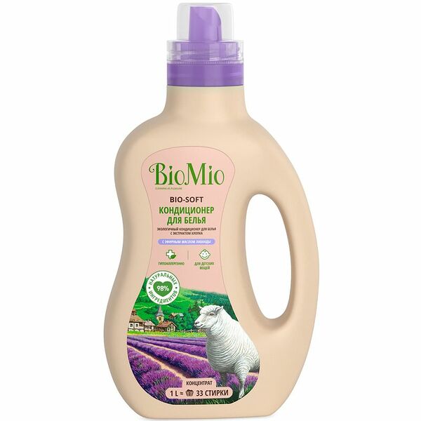 Кондиционер для белья Bio-Mio Bio-Soft Лаванда экологичный, 1л