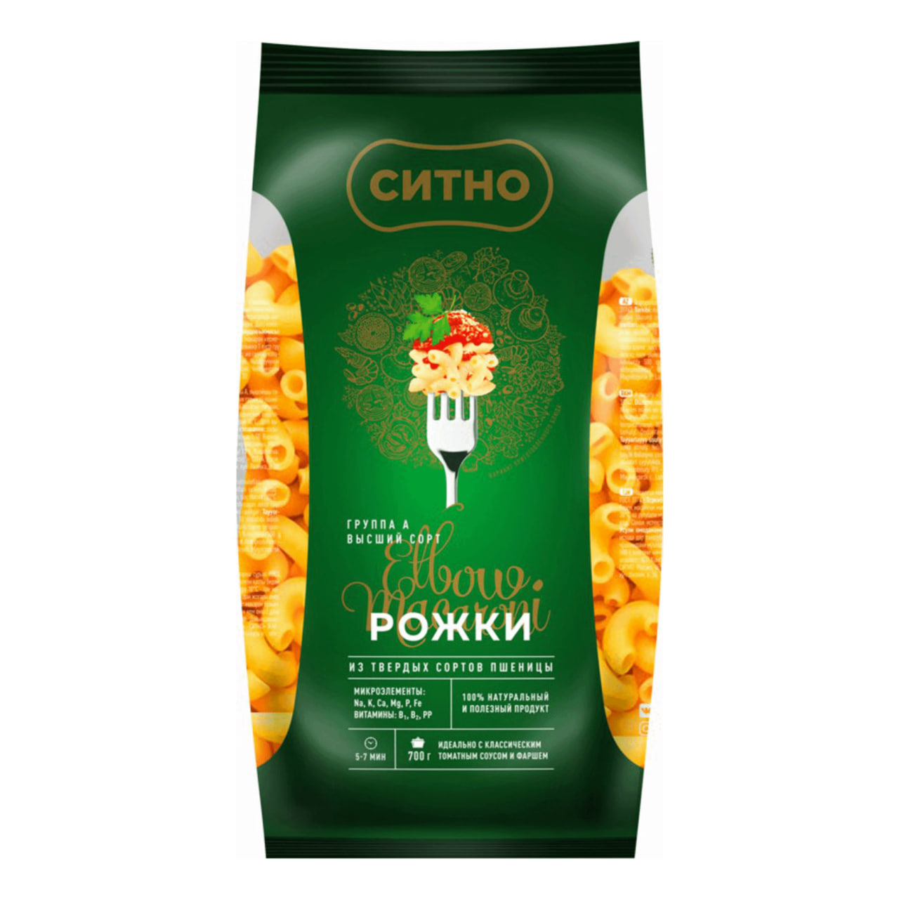

Макаронные изделия Рожки ТМ Ситно