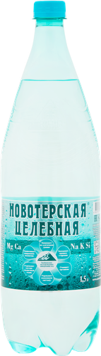 

Вода Новотерская целебная минеральная лечебно-столовая газированная 1.5 л