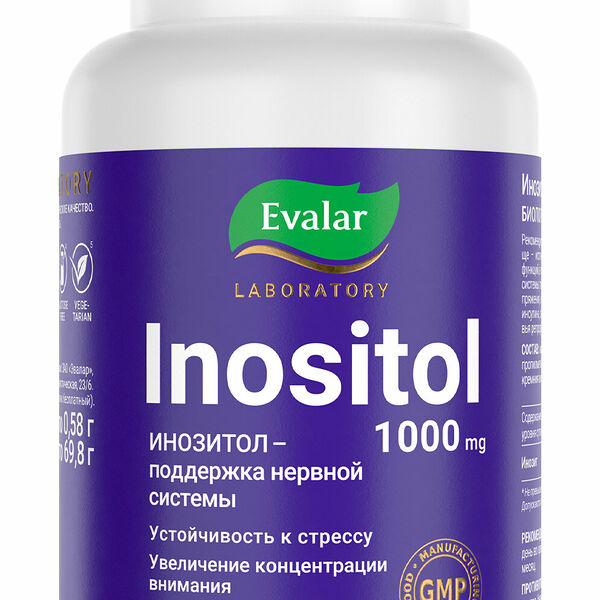 Evalar Laboratory Инозитол капсулы 100 шт