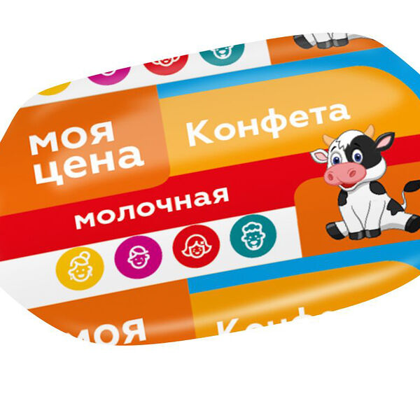 Конфеты Моя Цена молочные вес