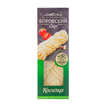 Сырная косичка Боровский сыр 45%
