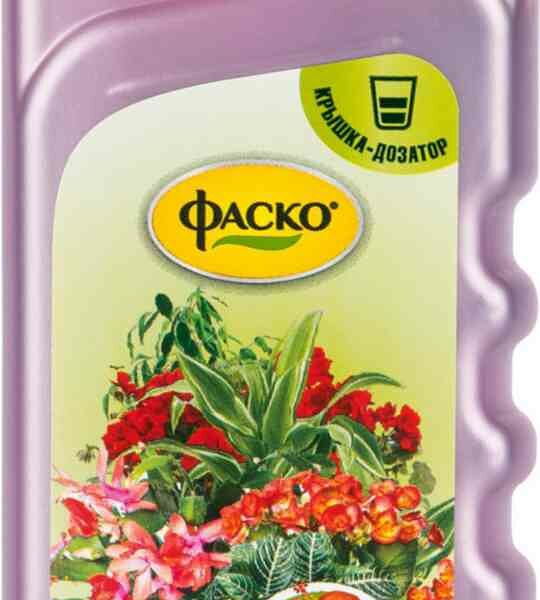 Удобрение для комнатных растений Фаско 285 мл