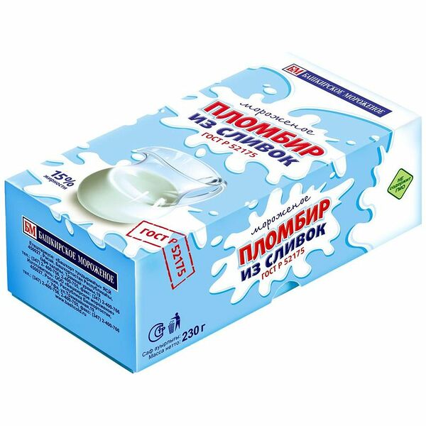 Мороженое Башкирское  пломбир из сливок