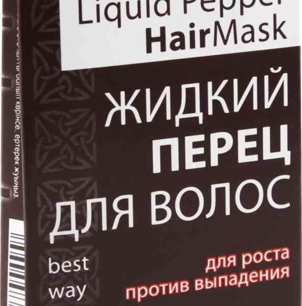 Маска для волос Жидкий перец DNC для роста, против выпадения, 3х15 мл