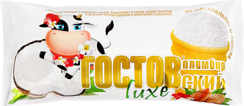 

Мороженое пломбир Гостовский Luxe с кокосом и миндалём в вафельном стаканчике 90 г