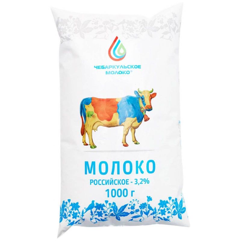 

Молоко Чебаркульское Молоко пастеризованное 3.2% 1 кг