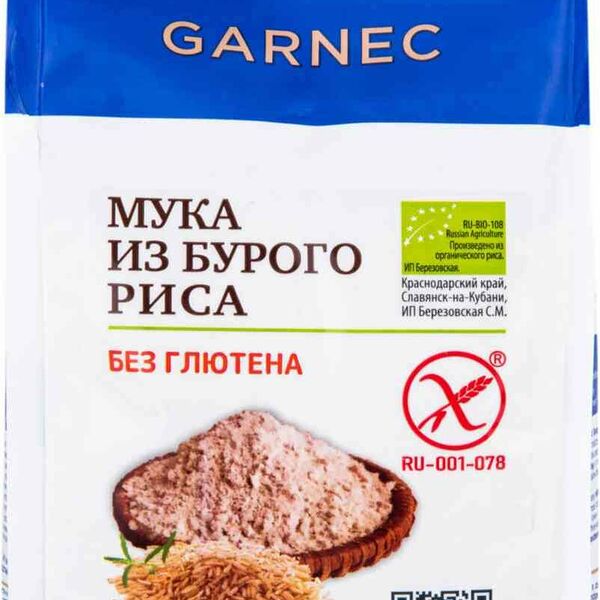 Мука Garnec из бурого риса без глютена