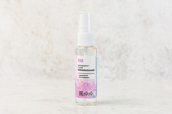 Дезодорант-спрей 