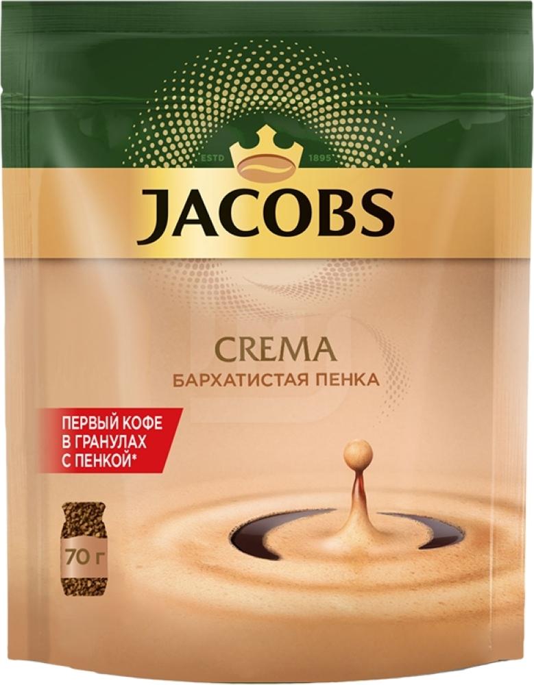 

Кофе растворимый Jacobs Crema Бархатистая пенка