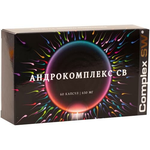 Андрокомплекс СВ капсулы 60 шт 