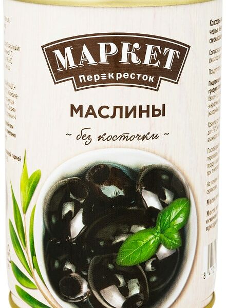 Маслины Маркет Перекресток без косточки 400г