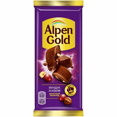 Шоколад Alpen Gold молочный с фундуком и изюмом