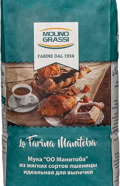 Мука Molino Grassi Manitoba пшеничная 1кг