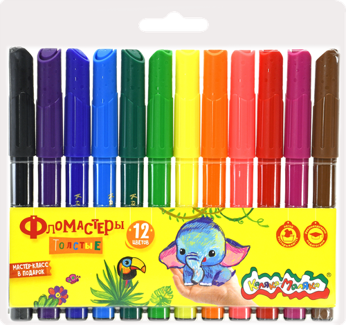 

Фломастеры Каляка-Маляка толстые вентилируемый колпачок 12 цветов дизайн в ассортименте