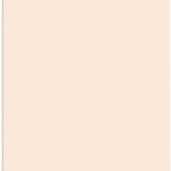 Доска разделочная Профит Хаус гибкая 247*175*2мм