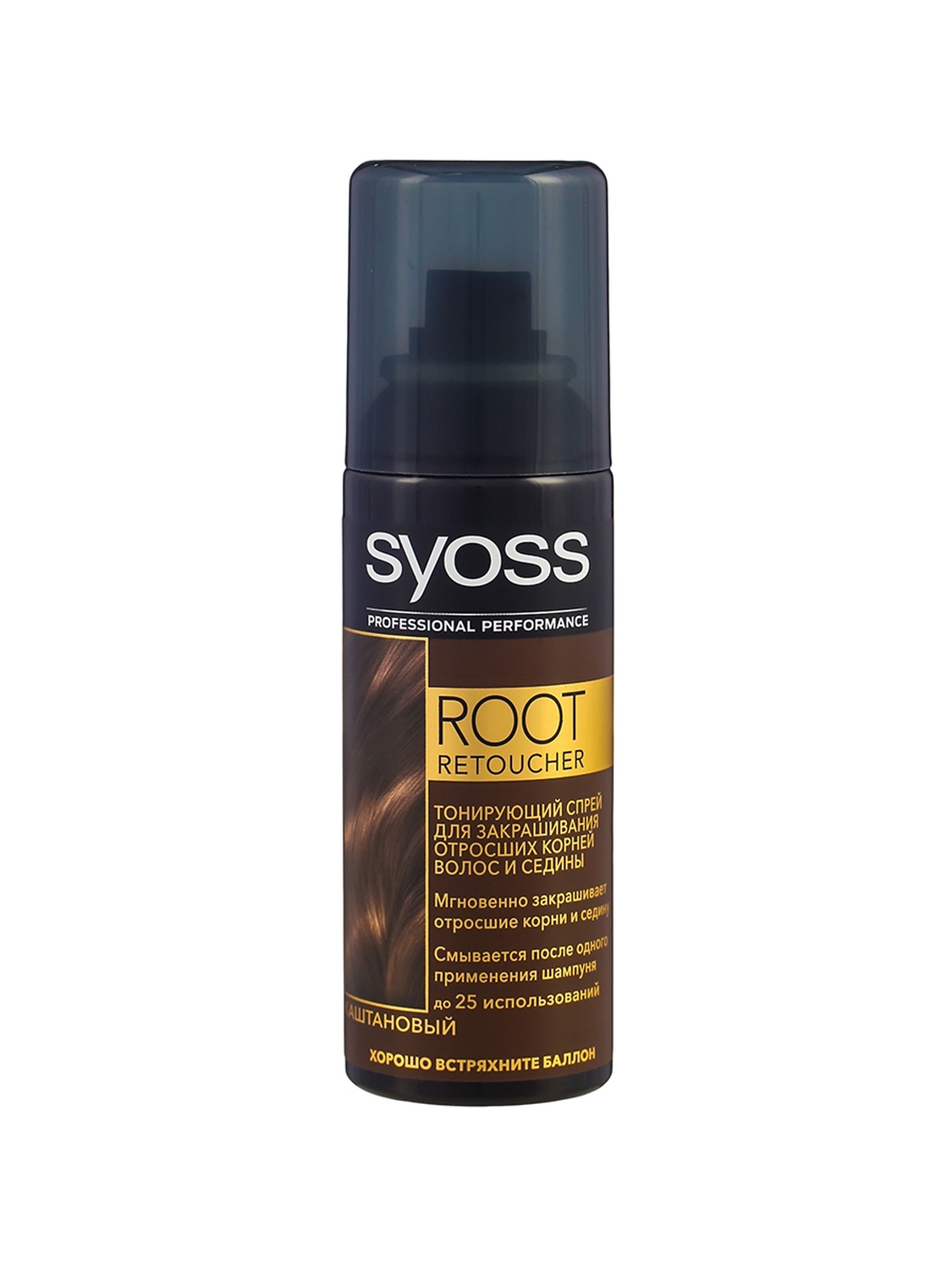 

Спрей тонирующий Syoss Root Retoucher Каштановый 120 мл