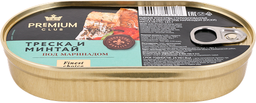 Треска и минтай PREMIUM CLUB под маринадом, 185г