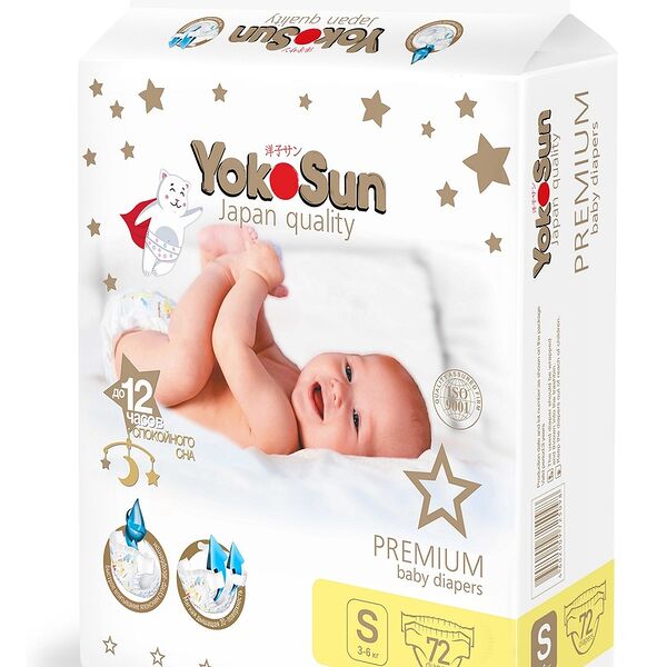 Подгузники YokoSun Premium S (3-6 кг) 72 шт