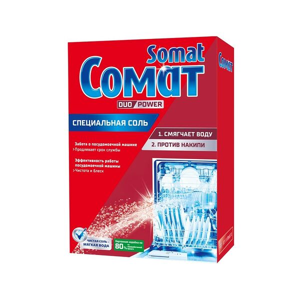 Соль для посудомоечных машин Somat защита от известкового налета