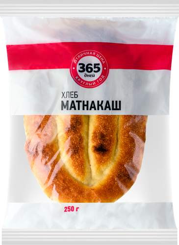 

Хлеб 365 ДНЕЙ Матнакаш, 250г