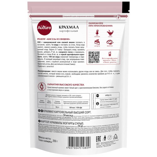 

Крахмал картофельный Айдиго 250г