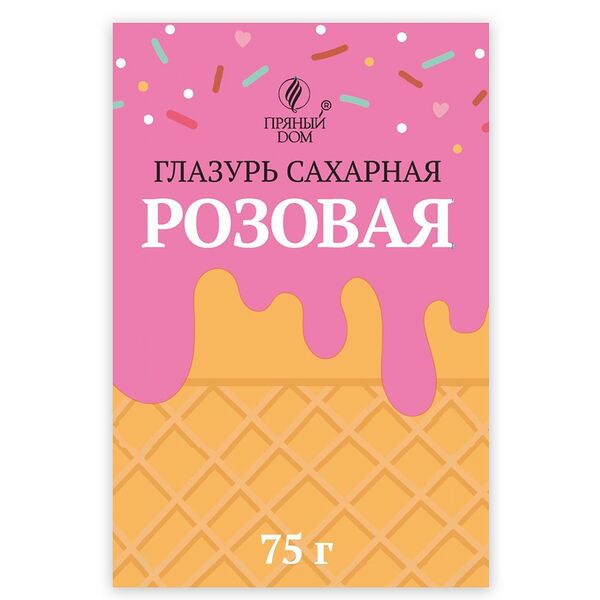 Концентраты пищевые Сладкие блюда Глазурь розовая 75г Пряный Дом