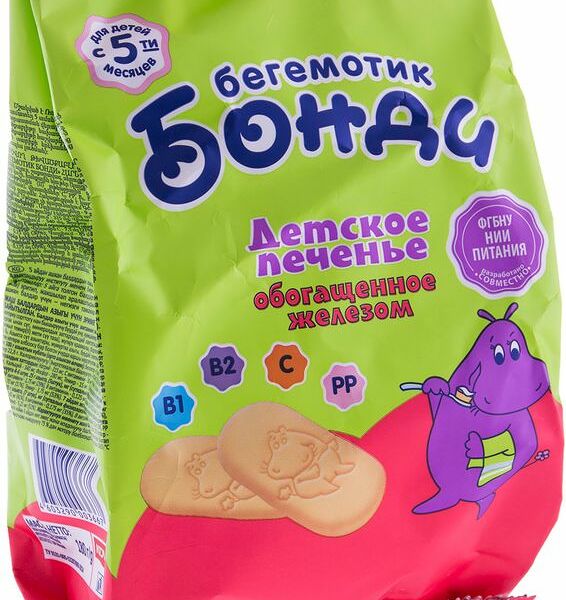 Печенье Детское Бегемотик Бонди обогащённое железом для детей с пяти месяцев