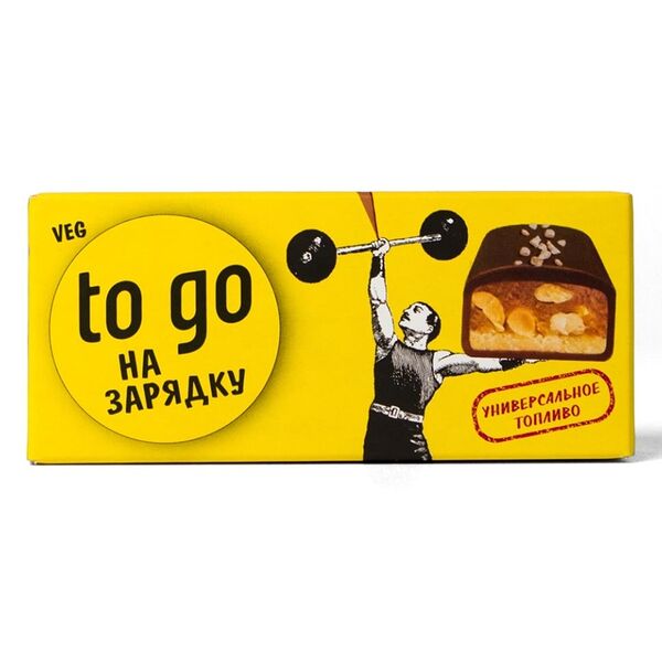 Батончик шоколадный арахисовый, Raw to Go