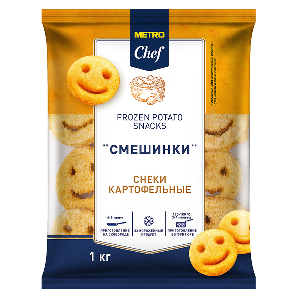Снеки картофельные Metro Chef Смешинки замороженные