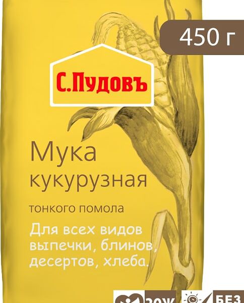 Мука С.Пудовъ Кукурузная 450г