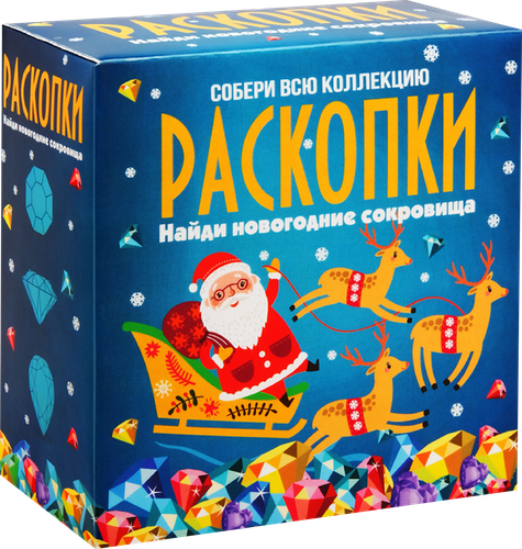 

Набор игровой для проведения раскопок, средний, в ассортименте Арт. DIG-6/39