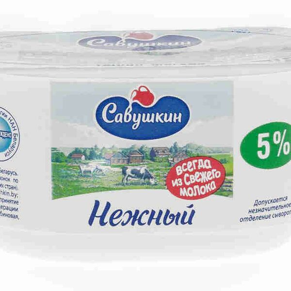 Творог Савушкин Продукт Нежный мягкий 5%