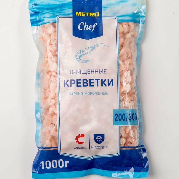 Креветки очищенные METRO CHEF 200/300