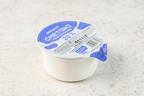 Сметана безлактозная 20%