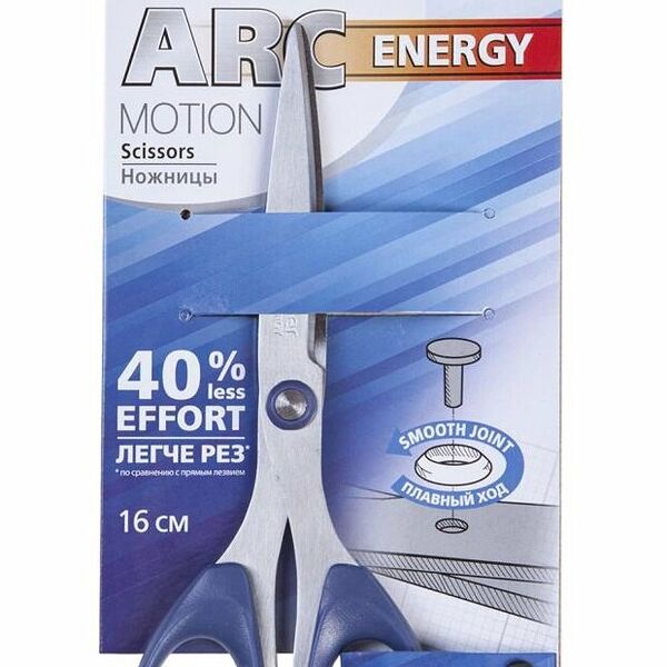 Ножницы Хатбер Motion, 16 см