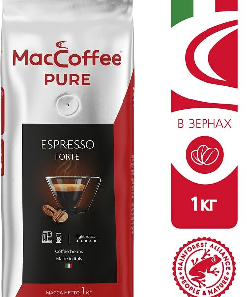 Кофе в зернах MacCoffee Pure espresso forte 1кг
