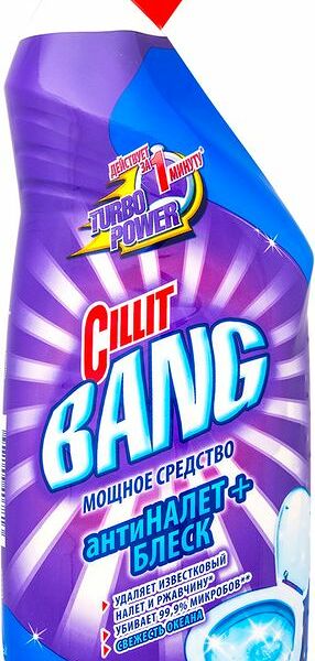 Чистящее средство для туалета Cillit Bang Антиналет и Блеск Свежесть океана