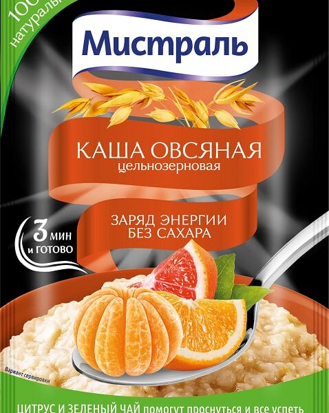 Каша овсяная Мистраль Заряд энергии без сахара цельнозерновая 40г