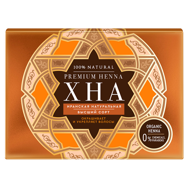 Хна иранская Fito косметик натуральная
