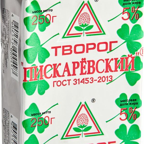 Творог Пискаревский 5%