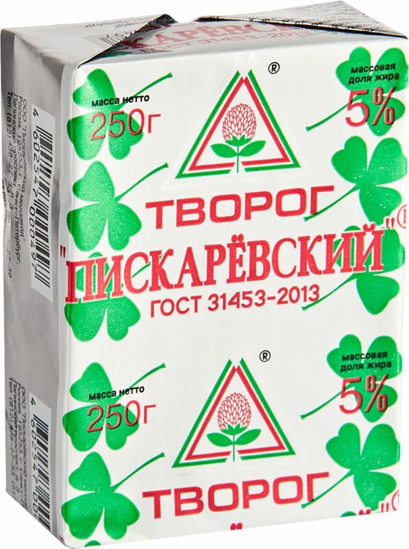 Творог Пискаревский 5% — купить по выгодной цене с доставкой от 30 ...