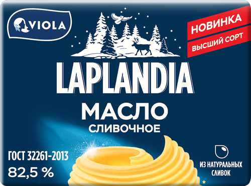 

Масло сливочное Viola Laplandia 82.5% 180 г
