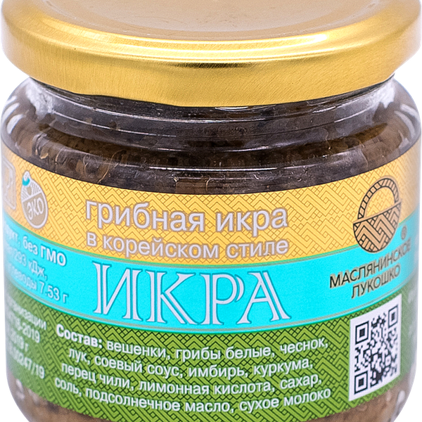 Грибная икра МАСЛЯНИНСКОЕ ЛУКОШКО в корейском стиле